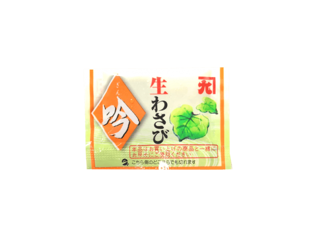 Wasabi gói nhỏ 2.5g