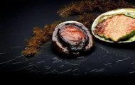 BÀO NGƯ ÚC – SỰ TINH KHIẾT TỪ ĐẠI DƯƠNG NAM BÁN CẦU